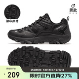 骆驼（CAMEL）王俊凯同款-昆仑山 登山鞋防泼水防滑徒步鞋男女户外运动爬山鞋41