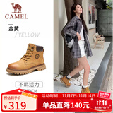 骆驼（CAMEL）王俊凯同款马丁靴高帮秋户外工装大黄靴情侣 GF122W7790 金黄 36