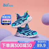 361°童鞋 儿童学步鞋夏季男女童软弹毛毛虫鞋运动宝宝鞋蓝27