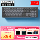 【罗技二手官方旗舰店】MX Mechanical/Mini机械键盘无线蓝牙双模办公低噪极速触发矮轴 MX Mechanical 黑色段落茶轴 99成新