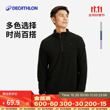 迪卡侬男式山地徒步摇粒绒保暖夹克MH100 黑色 4094280 2XL