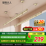 金贵夫人双杆晾衣架手摇式阳台升降晾衣杆家用晒衣架晒被子手动室内凉衣架 【高硬度碳钢】圆杆香槟金2.0米