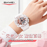 时刻美（skmei）学生手表儿童初高中生运动电子表夜光闹钟防水多功能女生1688白色