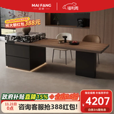 迈纺意式极简可伸缩岛台一体餐桌家用大平层多功能中岛台木纹岩板餐桌 伸缩岛台 宝格丽黑岩板【现货秒发】 2.6-3.1m【氛围灯+实木多层板+十年质保】