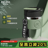 物生物（RELEA）保温杯男女手持咖啡杯大容量水杯高颜值吸管杯学生杯子生日礼物