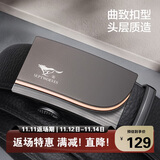 七匹狼男士皮腰带牛皮裤腰带商务自动扣生日礼物送男友老公送爸爸