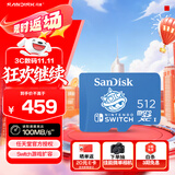 闪迪（SanDisk）512GB TF（MicroSD）内存卡 U3 4K高清视频 游戏存储卡 读速100MB/s Nintendo Switch任天堂授权