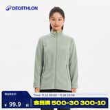 迪卡侬（DECATHLON）保暖户外抓绒衣外套男女运动宽松秋摇粒绒外套冲锋衣内胆 女款-全拉链-苍穹绿 S