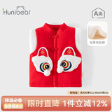 欢喜小熊宝宝冬季马甲男宝加厚棉马褂无袖上衣婴儿冬款红色喜庆新年服