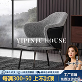 轻奢餐椅后现代极简家用书桌椅北欧意式安吉椅样板间靠背扶手椅子 灰黑色拼接棉麻【后背皮面】