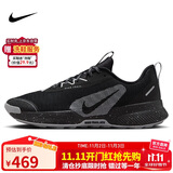 NIKENIKE跑步鞋 男户外越野 JUNIPER TRAIL运动鞋FQ0904-001黑 44