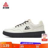 匹克板鞋男鞋冬季空军一号小白鞋薄底德训鞋子男轻便休闲女鞋运动鞋男 【男款】帆布白色/暗灰 42