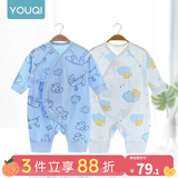 优奇婴儿衣服新生儿纯棉连体衣春秋初生儿0-3个月宝宝内衣刚出生睡衣 2件【四季款】云朵儿+卡通蓝 59cm