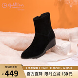 金利来（Goldlion）女靴秋冬妈妈舒适圆头耐穿短筒坡跟休闲短靴女G613240121黑色37