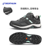 迪卡侬（DECATHLON）徒步鞋户外登山鞋防水防滑运动鞋透气徒步鞋子ODS MH100低帮 女款-蓝灰色（新老款随机发货） 38