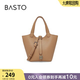 百思图商场同款时尚大容量手拎托特包水桶包单肩斜挎包女X2892BX3 棕色 F