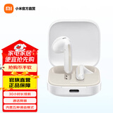小米Redmi Buds 6活力版无线蓝牙耳机 30小时长续航 通话降噪 适用小米华为苹果手机 Redmi Buds 6 活力版 白色
