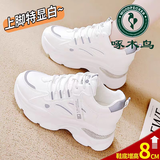 啄木鸟老爹鞋女款2026最新款春秋鞋子软皮软底厚底运动增高鞋内增高女鞋 白色皮面 37