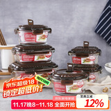 乐扣乐扣耐热玻璃保鲜盒微波炉饭盒上班族学生便当盒带气孔餐盒六件套咖色
