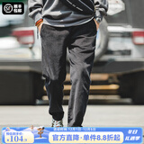 马登工装美式复古垂感灯芯绒长裤子男秋冬新款直筒修身显瘦男士休闲裤 炭黑色 【直筒裤男高级感】 L