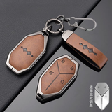 海龙优劲比亚迪新方程豹5豹8车钥匙套钛3钛7钥匙扣壳领航云辇乾崑智驾