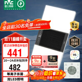 雷士（NVC）双LED灯杀菌风暖浴霸照明人感夜灯换气排风一体浴室卫生间Y358