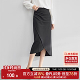尚都比拉气质设计感半身裙女装秋季开衩包臀裙显瘦中长款裙子女 斑鸠灰 M