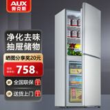 奥克斯冰箱家用小型冷藏冷冻两用出租房宿舍办公室中型大容量电冰箱节能省电 【净味款】228升级款【冷冻3层冷藏4层】130L