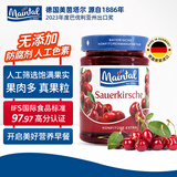 美茵塔尔德国进口无添加樱桃酱340g早餐伴侣0脂肪