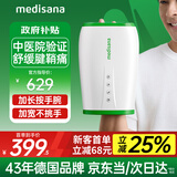 medisana德国手部按摩器手腕指关节腱鞘热敷理疗手掌揉捏按摩仪礼物MH103