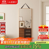 小匠材全身镜贴墙壁挂式挂墙穿衣镜家用试衣镜卧室宿舍试衣镜子30*90金