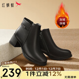 红蜻蜓时装女靴加绒冬季粗跟牛皮短筒女靴皮靴保暖棉鞋WJC44852 黑色 38