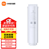 米家小米净水器滤芯家用净水机滤芯PP棉前后置活性炭过滤  RO反渗透滤芯适用于600G厨下式/400G 【3号】RO反渗透滤芯(适用400G)
