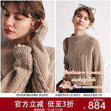 帕罗（PALUOPO）慵懒风羊绒衫女绞花半高领提花休闲毛衣100%山羊绒针织衫Et20037R 浅咖夹花 L 165/105