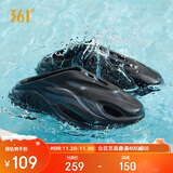361°运动拖鞋男AG游鲸2洞洞凉鞋休闲户外涉水凉拖鞋子男672421103-5