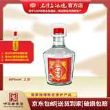 石湾酒厂集团 石湾60度浸泡药材酒2.5L白酒 60%vol 2.5L 1坛