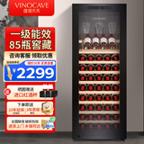 维诺卡夫(Vinocave)红酒柜恒温酒柜均衡保湿风冷无霜冰箱家用客厅葡萄酒冷藏办公展示柜多功能冰吧超薄款 恒温保湿【百叶视窗全新设计】【一级能效】 200L 红酒柜