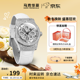 马克华菲（FAIRWHALE）手表女士女生款时来运转学生时尚镶钻手表国表生日礼物送女友