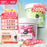 优洁士爆炸盐+漂白粉清洁套装4.8斤*1套白色去黄彩色增艳全家适用