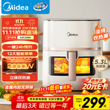 美的（Midea）炎烤空气炸锅上下双热源 可视大视窗免翻面 家用实用大容量5.3L 多功能电子触控蒸烤一体 KZC5394