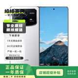 小米/三星/oppo/vivo/一加/华为Mate/Pura/Ultra/Pro/折叠屏系列二手手机 小米 MIX Fold 4