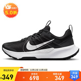 NIKENIKE跑步鞋 男户外越野 JUNIPER TRAIL运动鞋DM0822-001黑 45