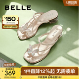 百丽（Belle）小福蝶夹脚人字拖女商场款水钻拖鞋A9K1DBL4 银色-粗跟款 36 (230mm)