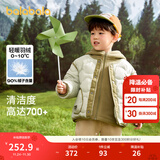 巴拉巴拉童装儿童羽绒服冬男童女童宝宝外套摇粒绒两件套时尚撞色 豆绿40044 白鸭绒 90 cm