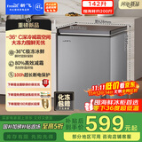 新飞（Frestec）142L全空间减霜-36°深冷速冻家用一级节能冷柜冷藏冷冻转化冰柜BC/BD-142KPDJ