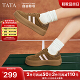 他她（TATA）加绒复古板鞋女平底德训鞋女款休闲鞋女鞋春秋新款W9B01AM4 啡/粉 36