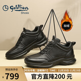 金利来男鞋男靴时尚加绒保暖棉靴羊皮休闲靴子G527340305AAR黑色39