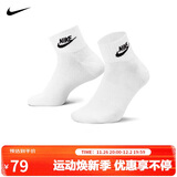 耐克NIKE男女袜子 吸汗透气运动袜 短袜三双装DX5074-101白 M