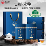 正山顶乌龙茶动茶天下凤凰单枞宋种特级500g足火浓香礼盒茶叶茶气充盈