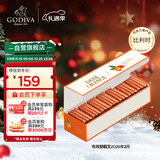 歌帝梵（GODIVA）香橙黑巧克力21片装110g 休闲零食 生日礼物送女友 健康黑巧